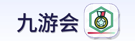 九游会 Logo